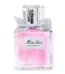 Dior Miss Dior Blooming Bouquet